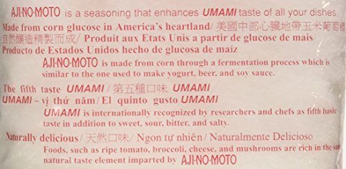 Ajinomoto Umami Seasoning