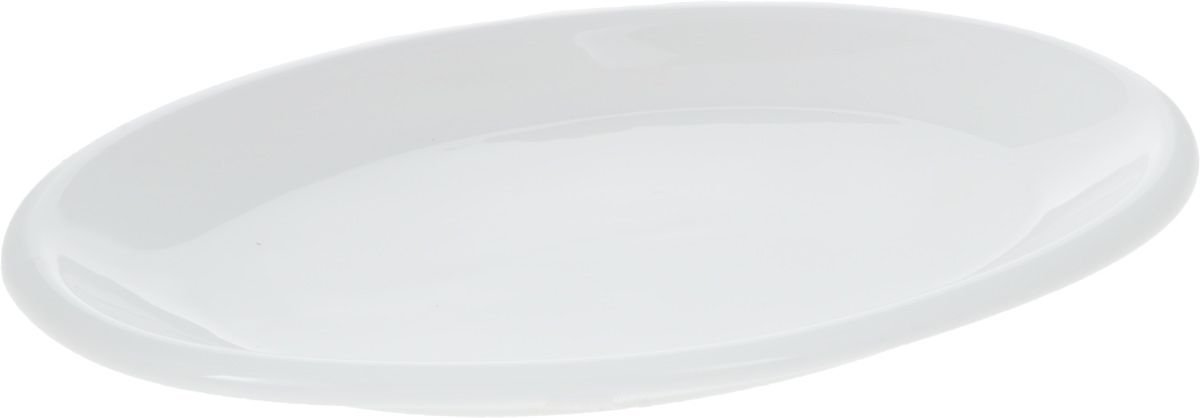 Set of 3 Fine Porcelain Oval Platter 14.5" 